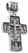 Russisch Orthodoxe 925 Silber