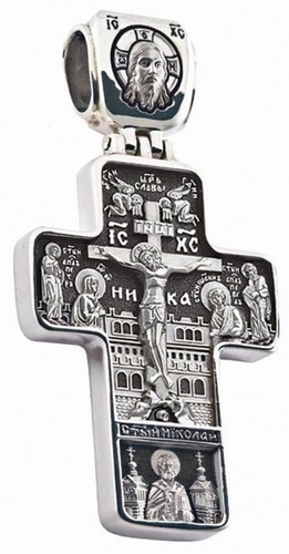 Russisch orthodoxe 925 silber - russisch,