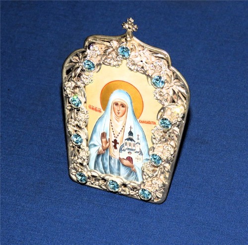 Staatsgeschenk russland - staatsgeschenk,